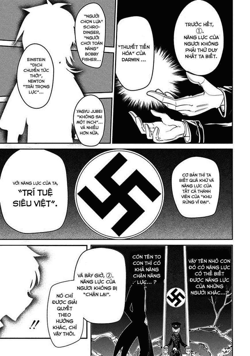 Reincarnation No Kaben - Chapter 15 - Page 17