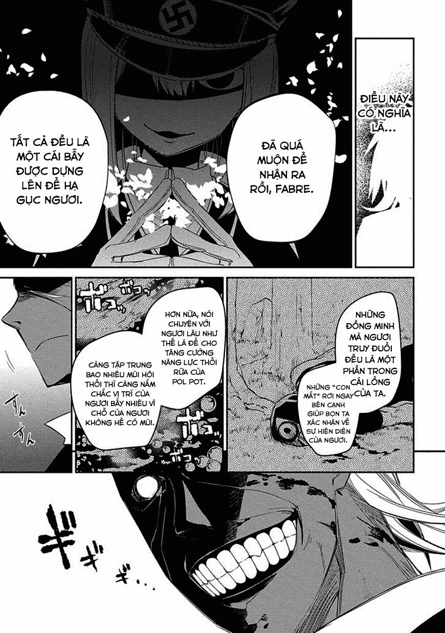 Reincarnation No Kaben - Chapter 15 - Page 19