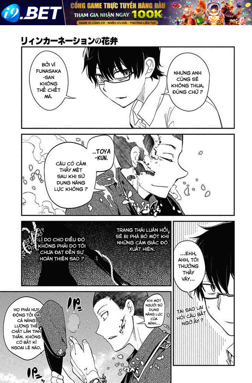 Reincarnation No Kaben - Chapter 15 - Page 27