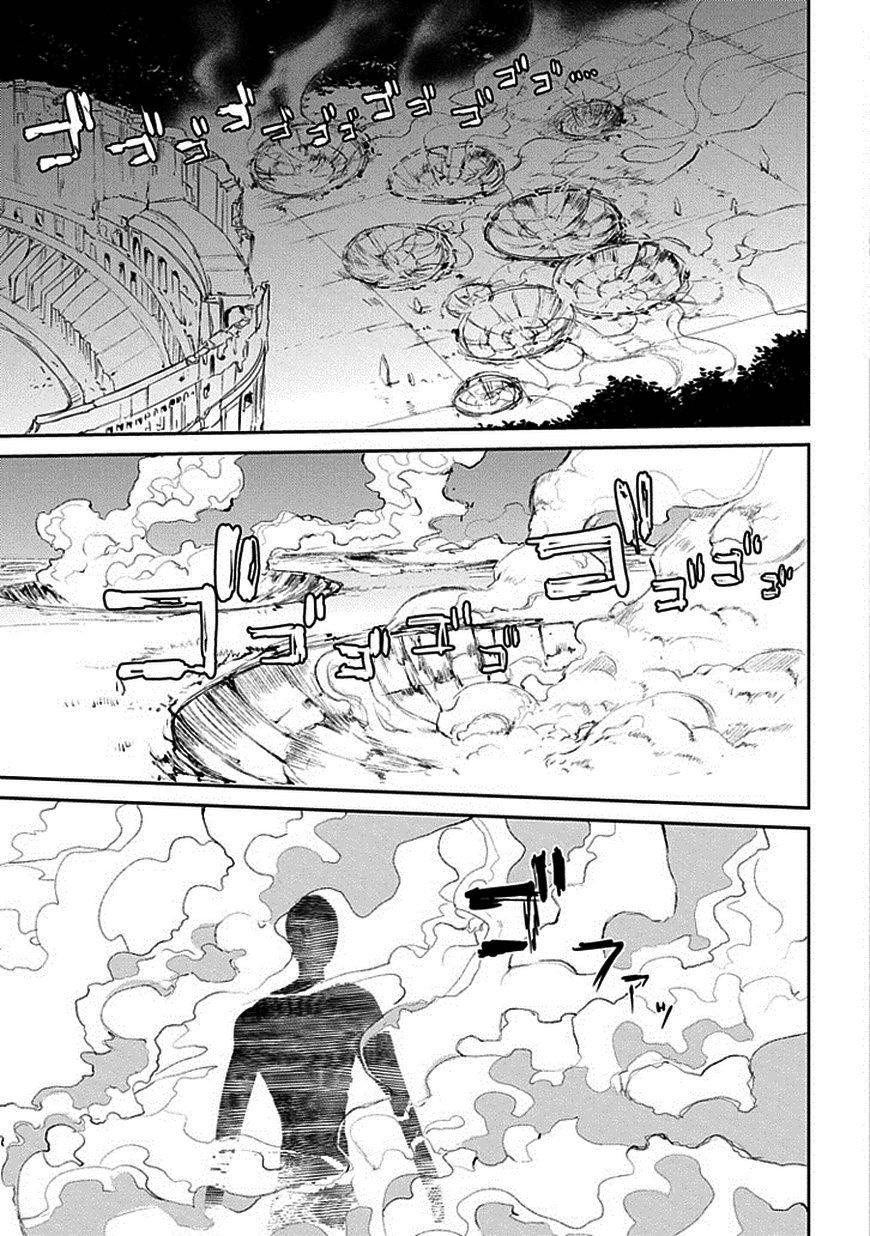 Reincarnation No Kaben - Chapter 15 - Page 3