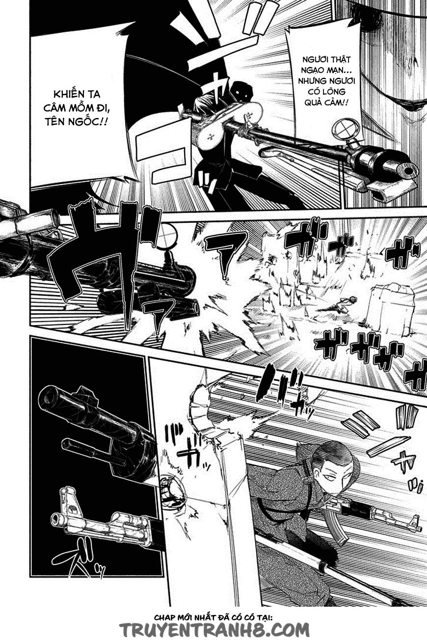 Reincarnation No Kaben - Chapter 15 - Page 6