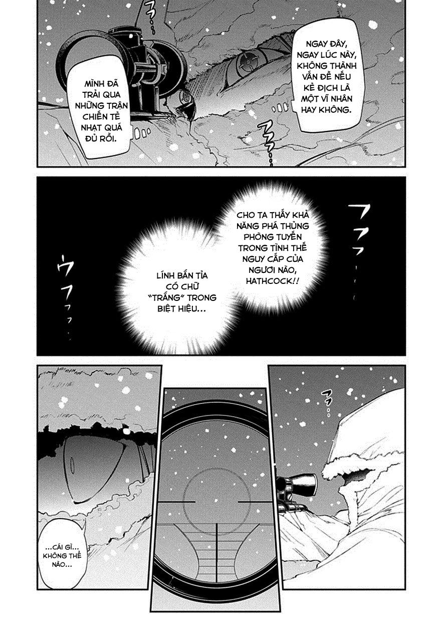 Reincarnation No Kaben - Chapter 16 - Page 10
