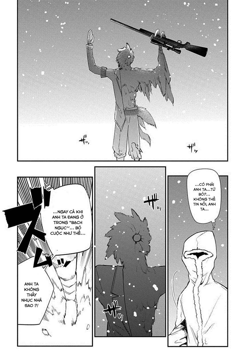Reincarnation No Kaben - Chapter 16 - Page 11