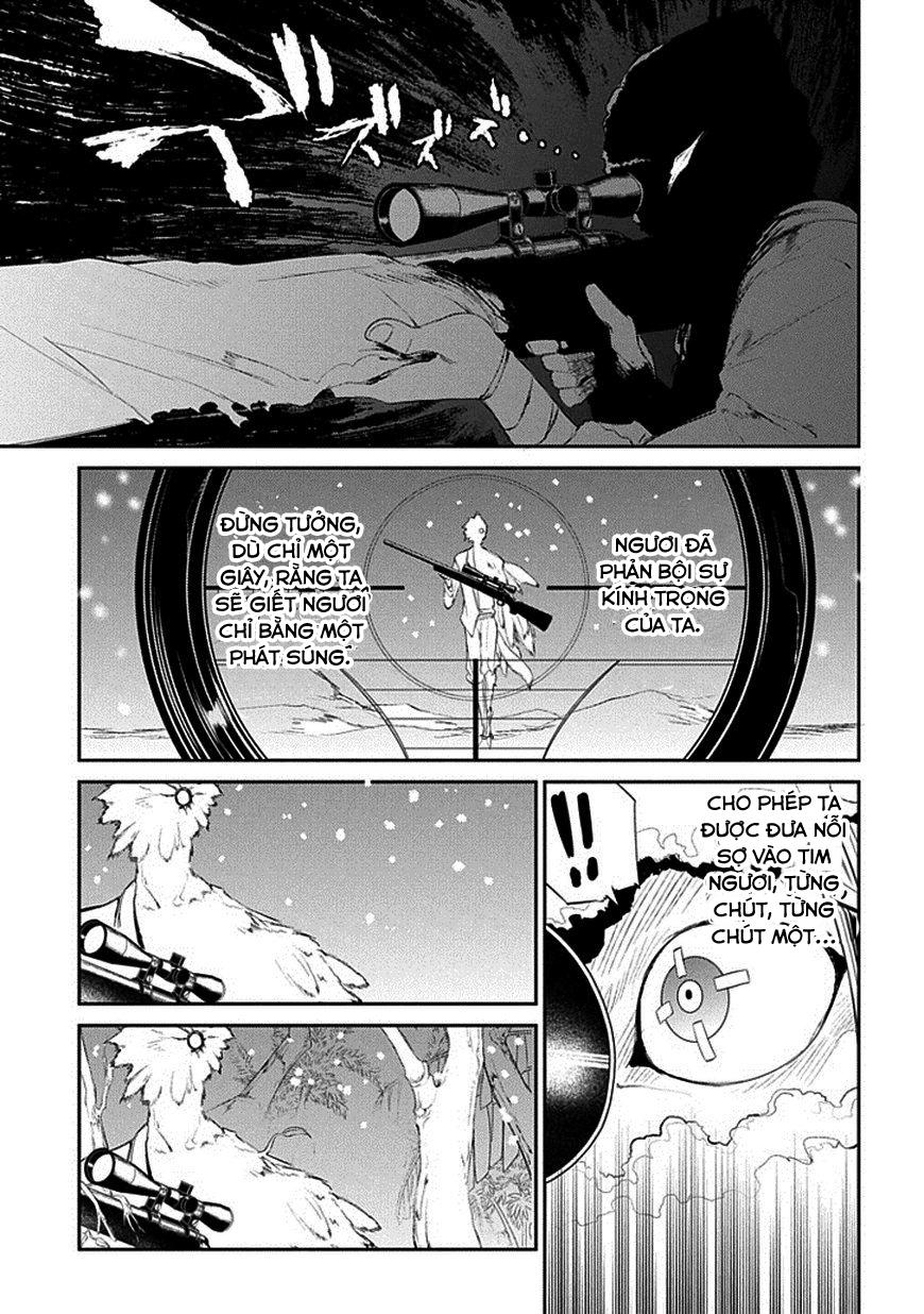 Reincarnation No Kaben - Chapter 16 - Page 12