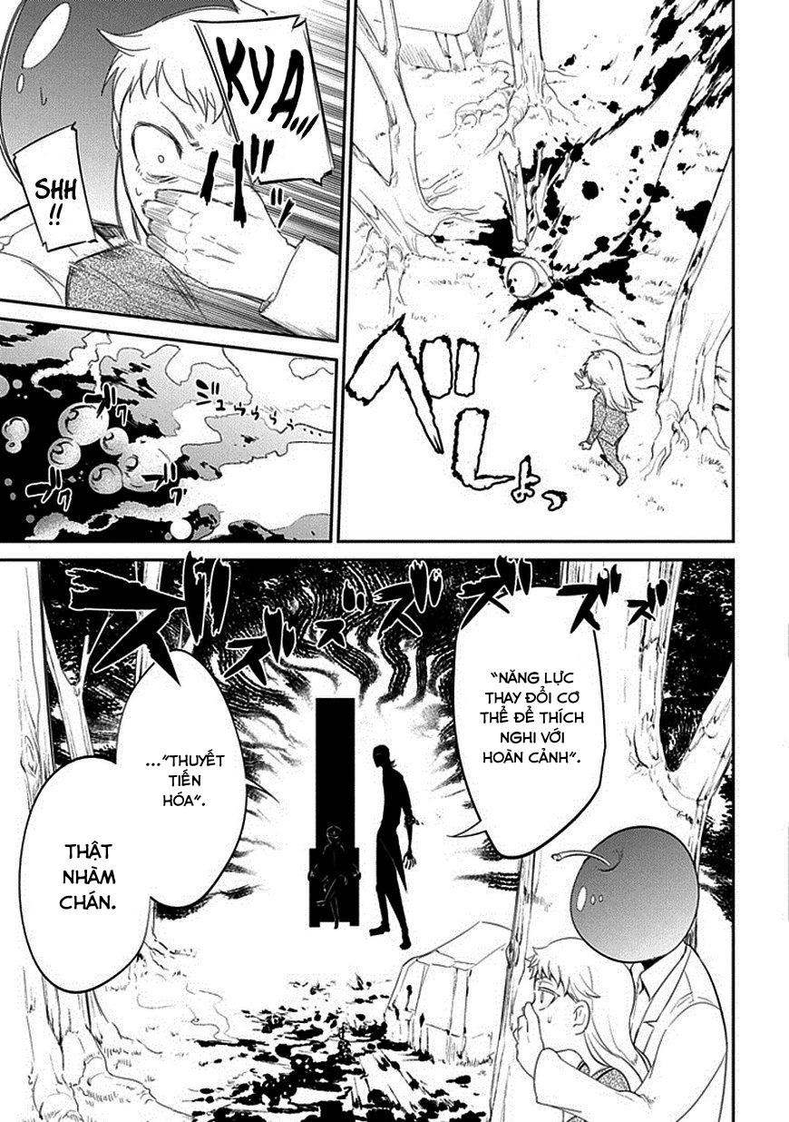 Reincarnation No Kaben - Chapter 16 - Page 21