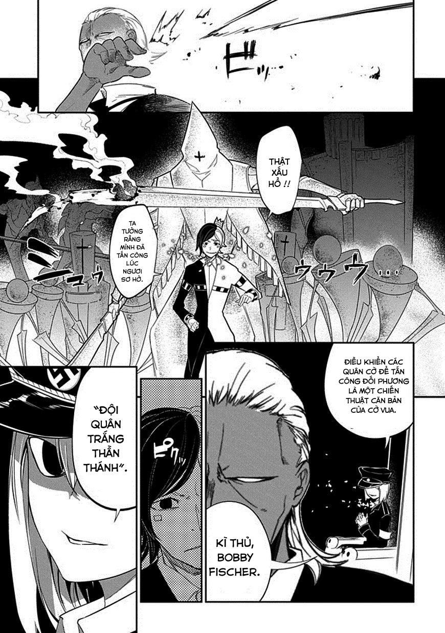 Reincarnation No Kaben - Chapter 16 - Page 25