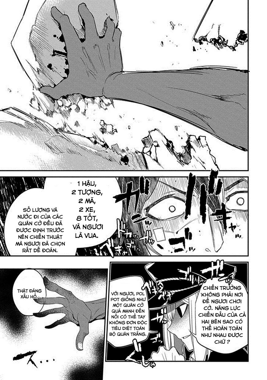 Reincarnation No Kaben - Chapter 16 - Page 27