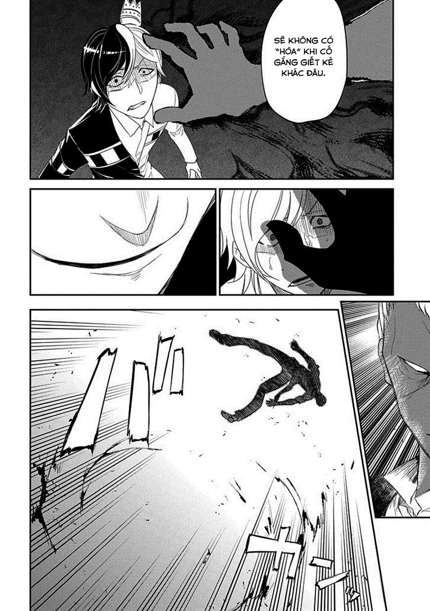 Reincarnation No Kaben - Chapter 16 - Page 28