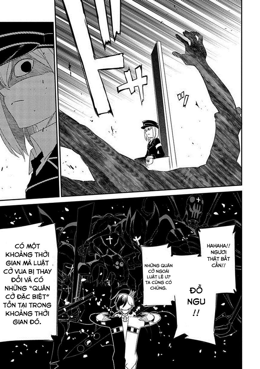 Reincarnation No Kaben - Chapter 16 - Page 29