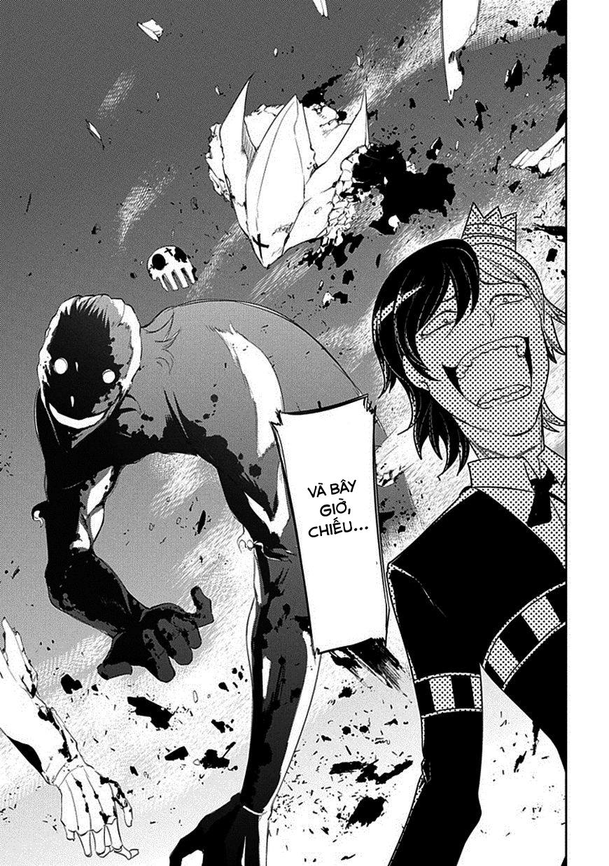 Reincarnation No Kaben - Chapter 16 - Page 31