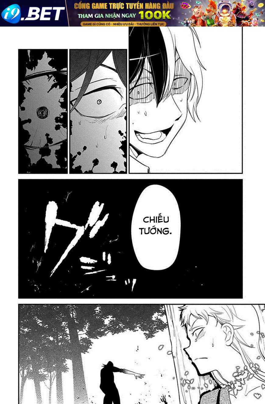 Reincarnation No Kaben - Chapter 16 - Page 32