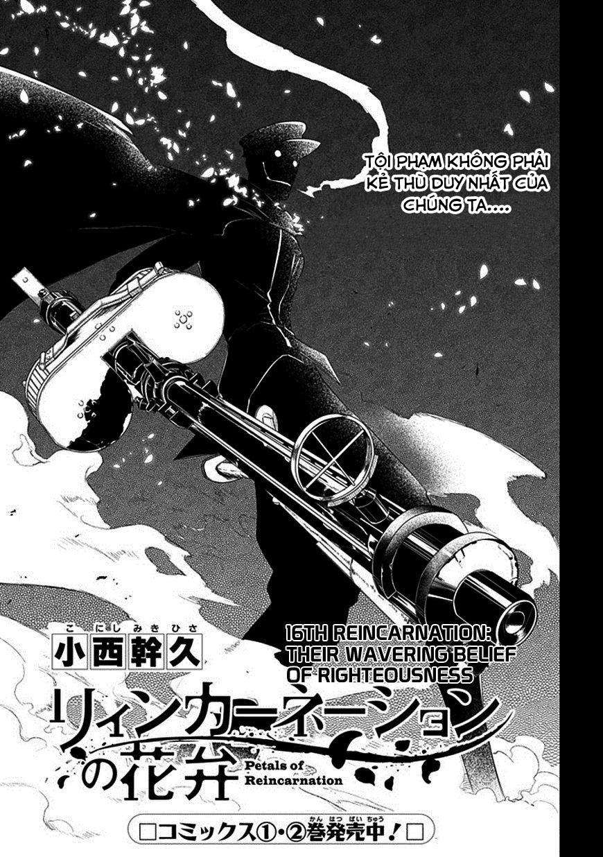 Reincarnation No Kaben - Chapter 16 - Page 4