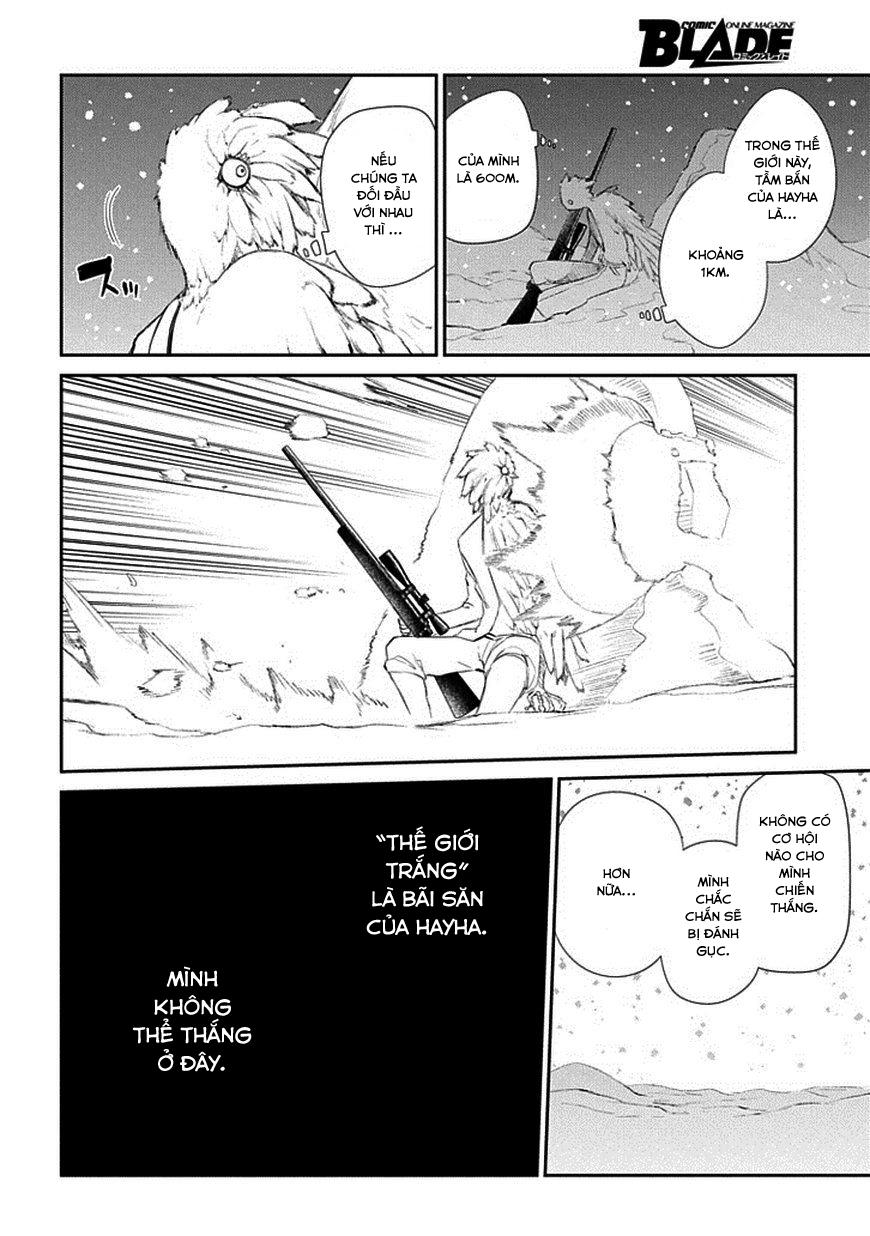 Reincarnation No Kaben - Chapter 16 - Page 9