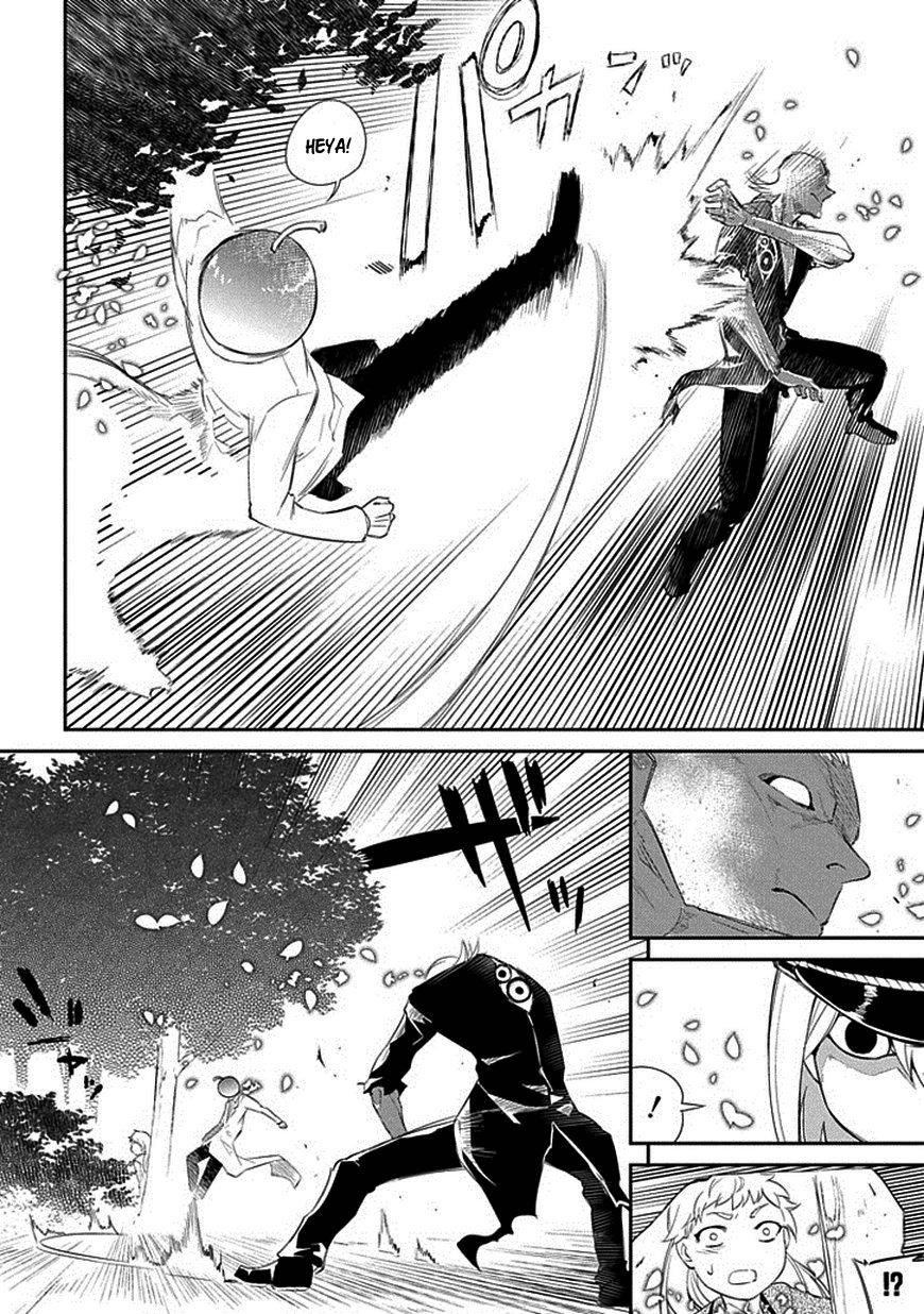 Reincarnation No Kaben - Chapter 17 - Page 12