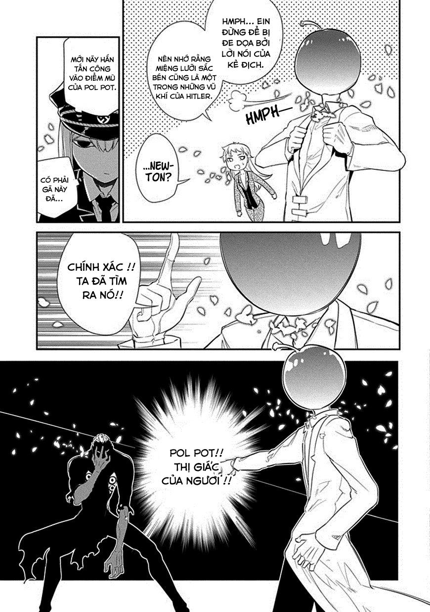 Reincarnation No Kaben - Chapter 17 - Page 13