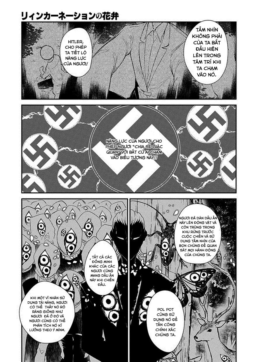 Reincarnation No Kaben - Chapter 17 - Page 15