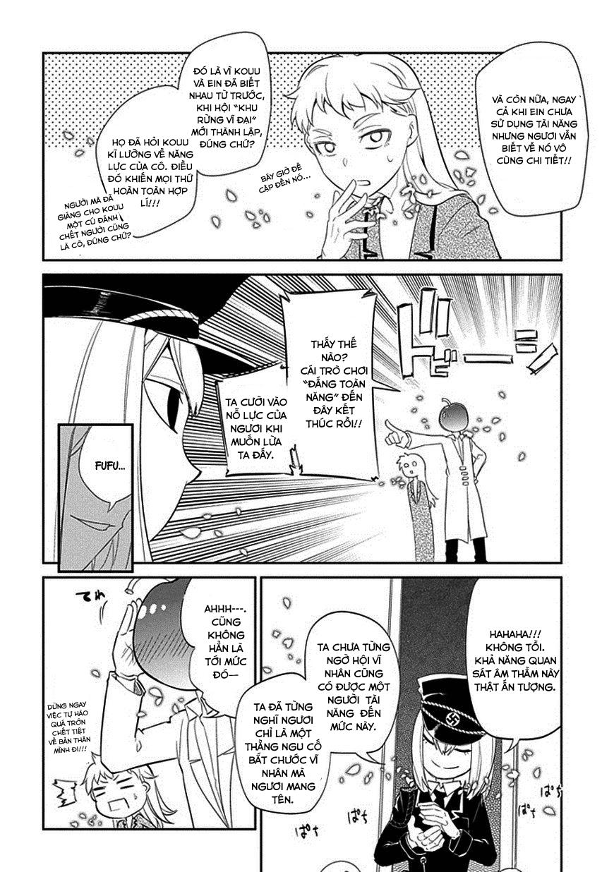 Reincarnation No Kaben - Chapter 17 - Page 16