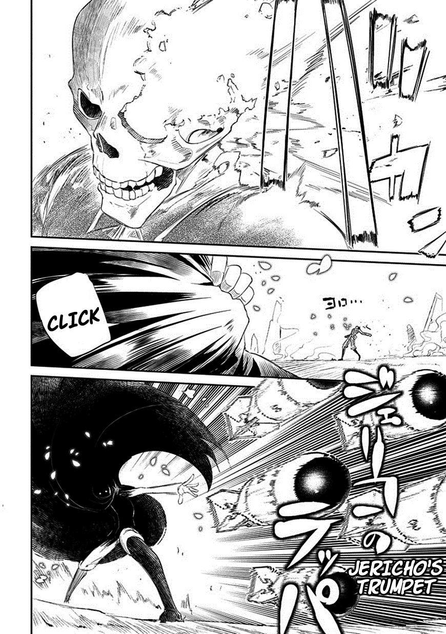 Reincarnation No Kaben - Chapter 17 - Page 20