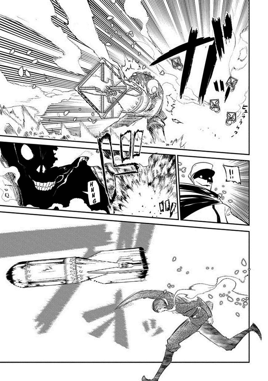 Reincarnation No Kaben - Chapter 17 - Page 21