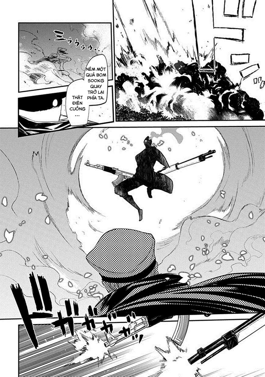 Reincarnation No Kaben - Chapter 17 - Page 22