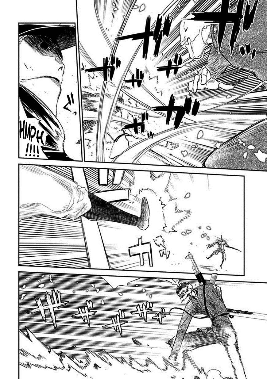 Reincarnation No Kaben - Chapter 17 - Page 24