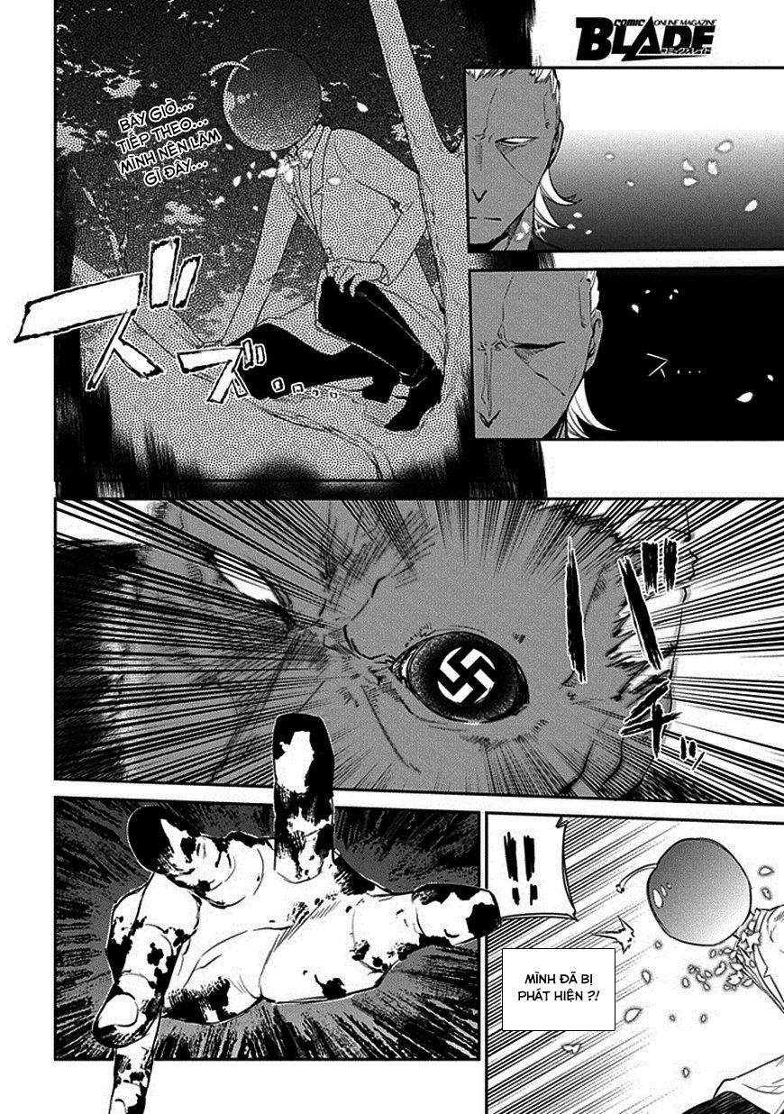 Reincarnation No Kaben - Chapter 17 - Page 4