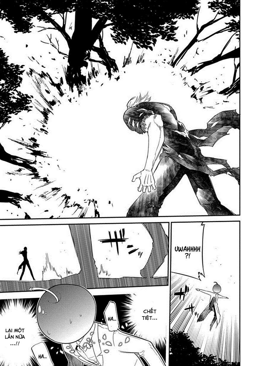 Reincarnation No Kaben - Chapter 17 - Page 5