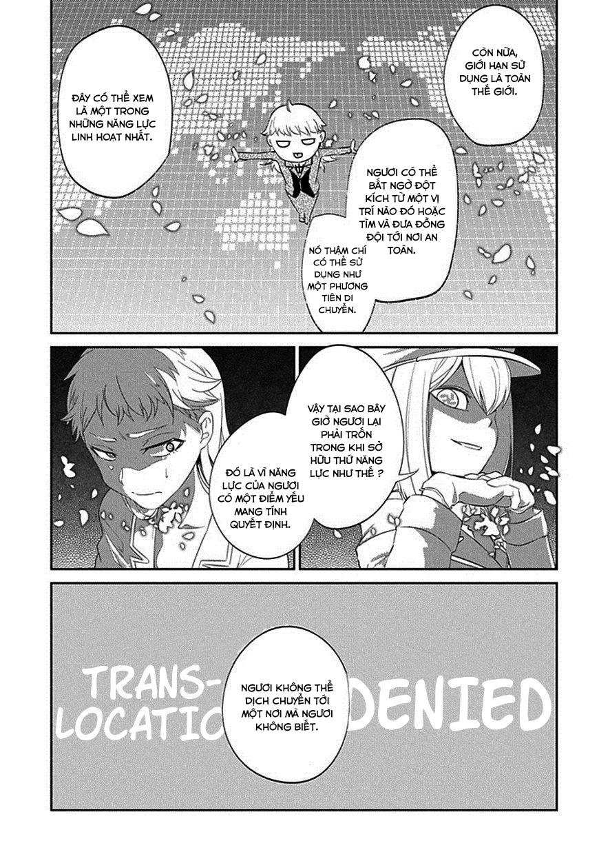 Reincarnation No Kaben - Chapter 17 - Page 7