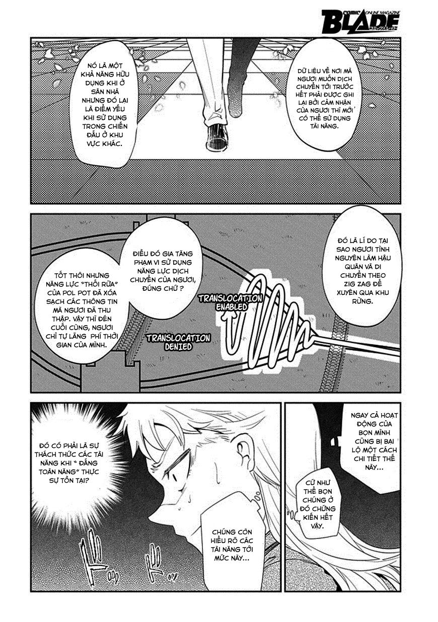 Reincarnation No Kaben - Chapter 17 - Page 8