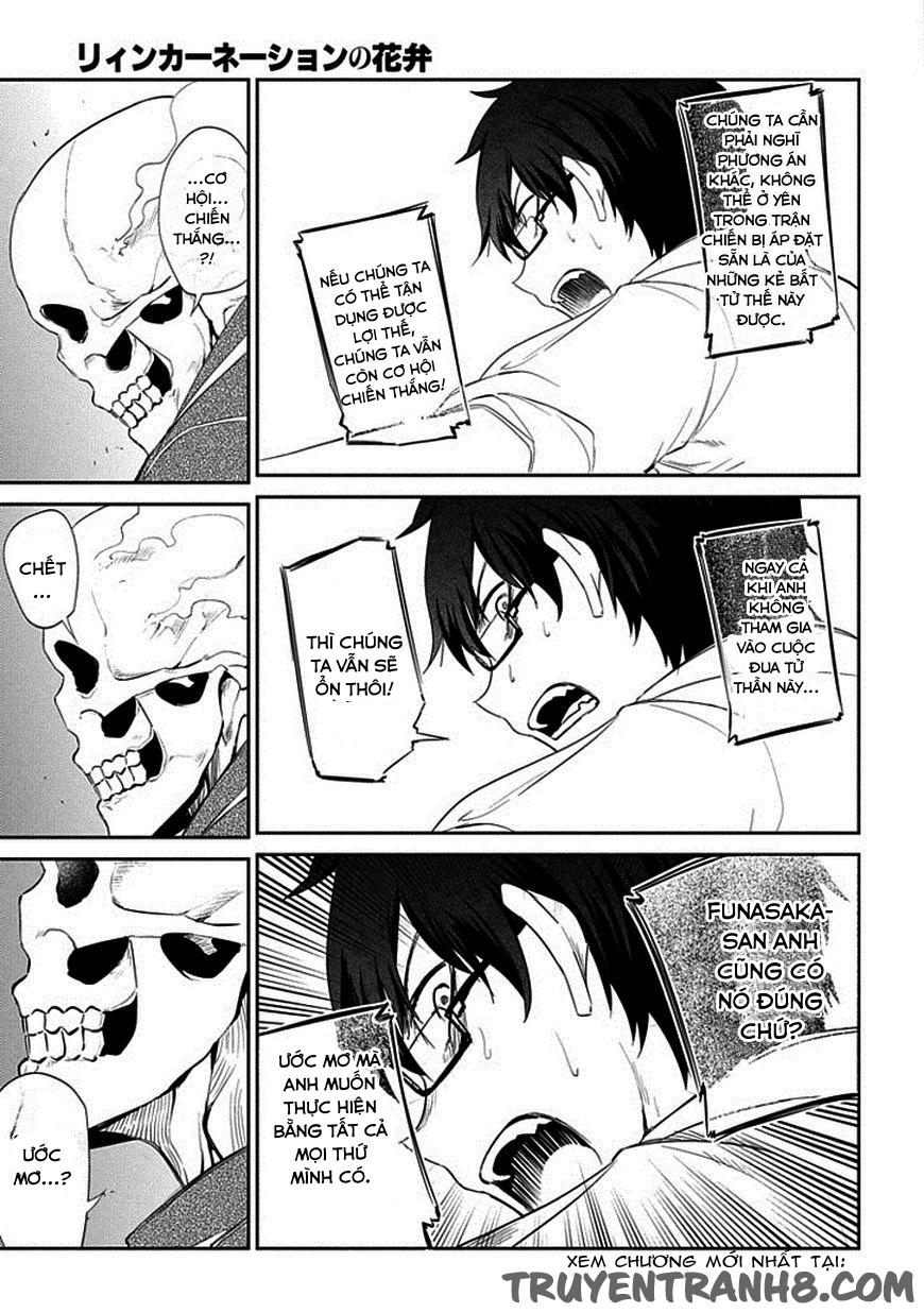 Reincarnation No Kaben - Chapter 18 - Page 11