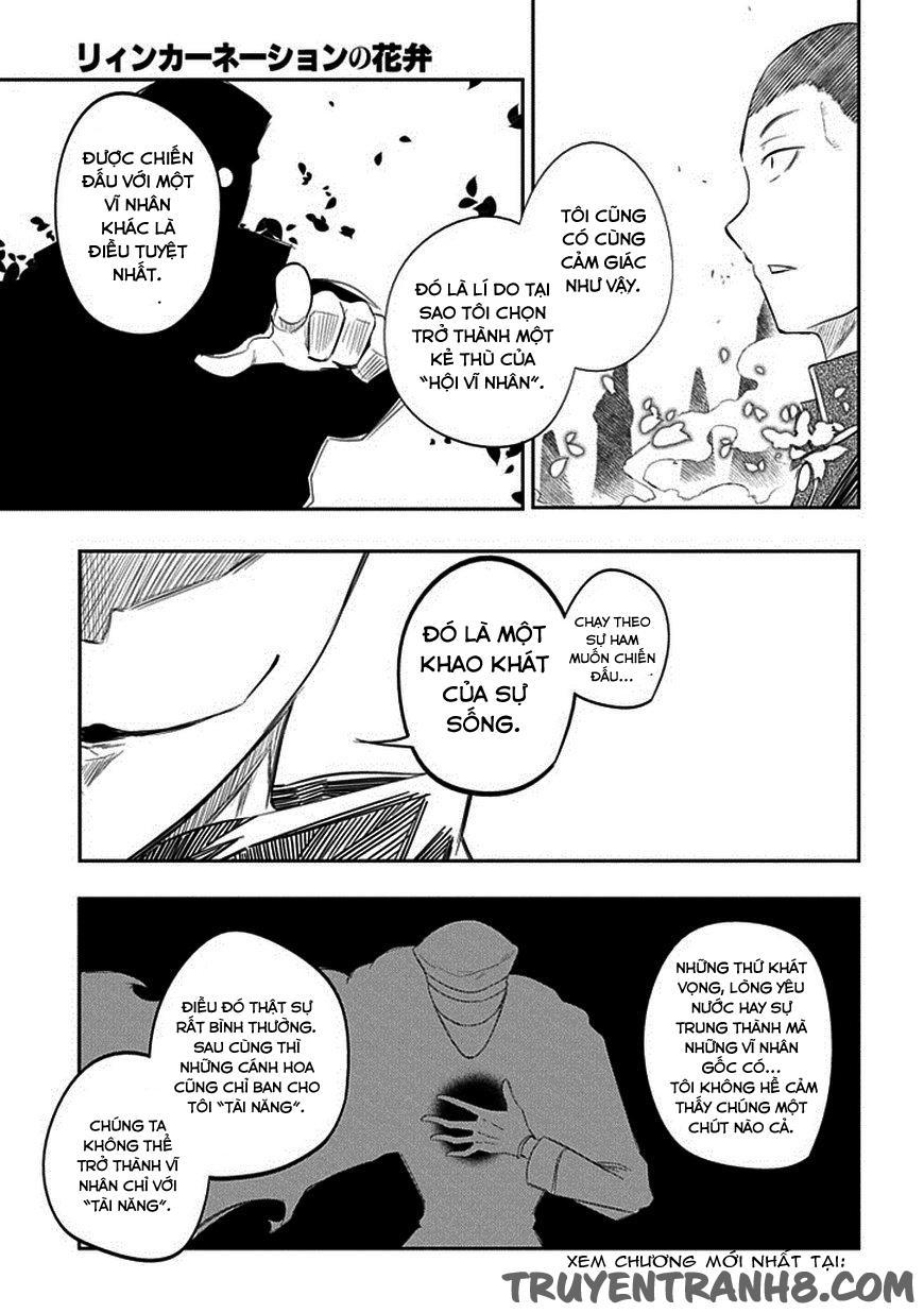 Reincarnation No Kaben - Chapter 18 - Page 15