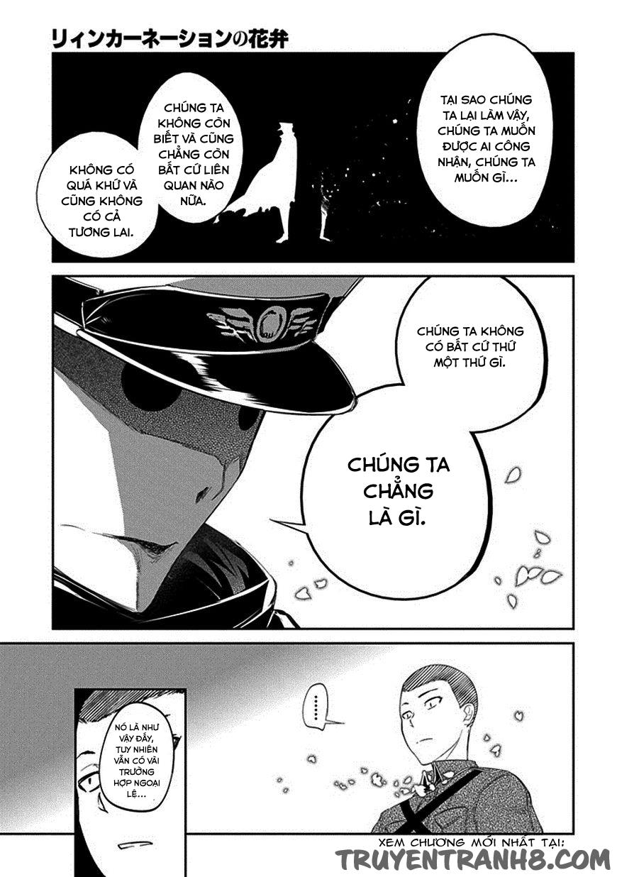 Reincarnation No Kaben - Chapter 18 - Page 17