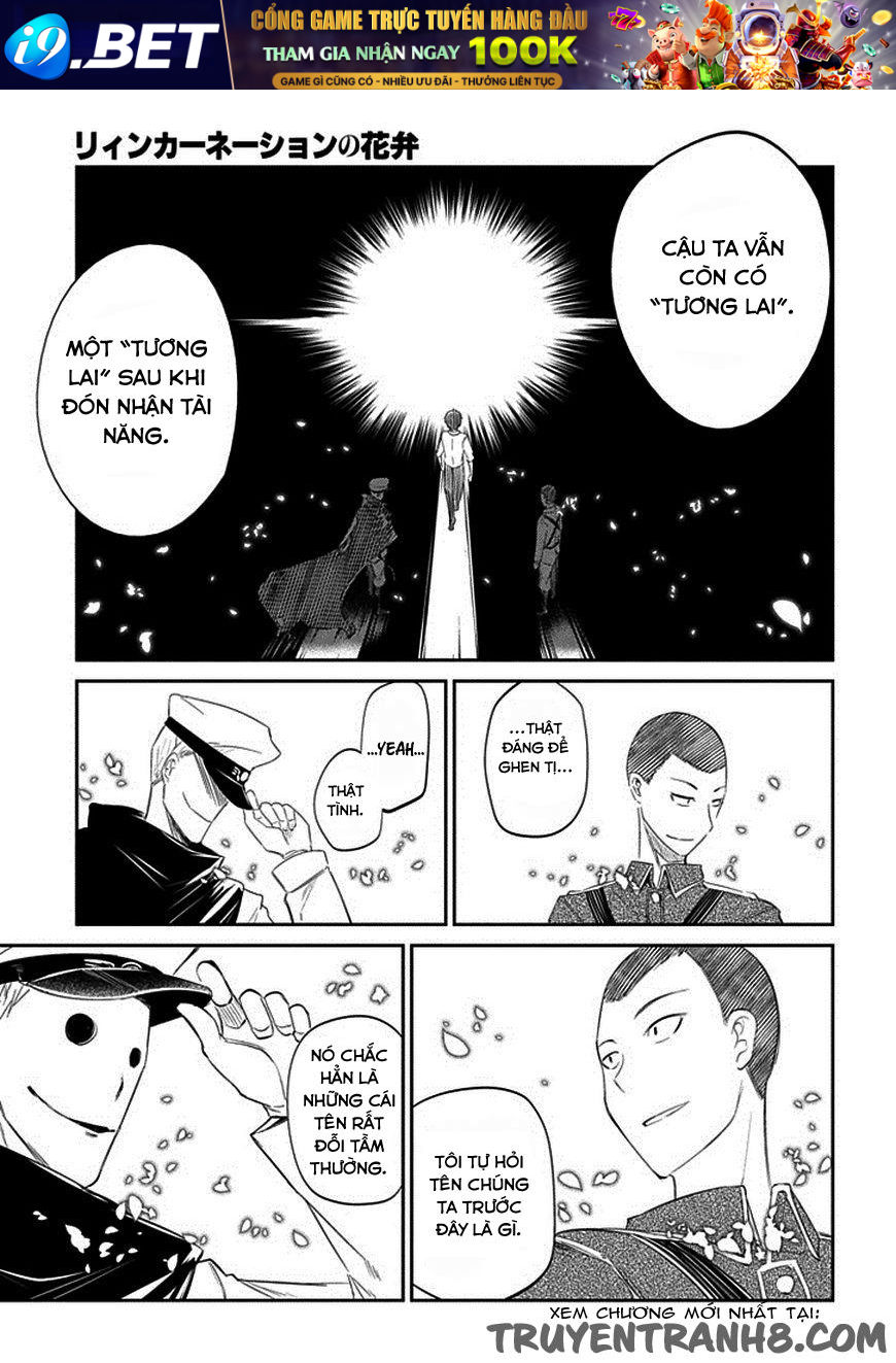 Reincarnation No Kaben - Chapter 18 - Page 19