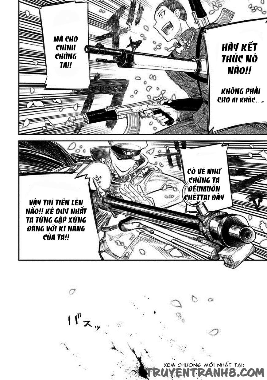 Reincarnation No Kaben - Chapter 18 - Page 22