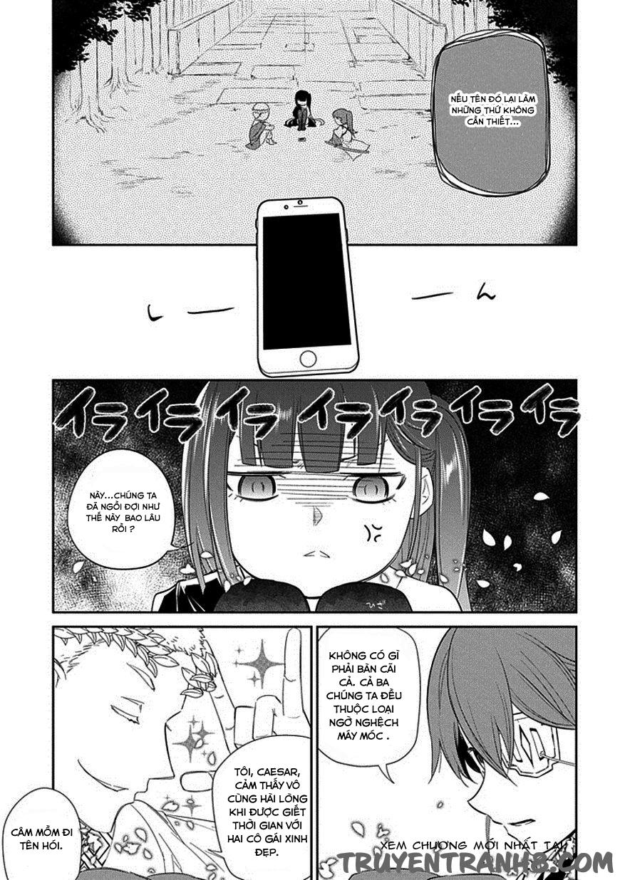 Reincarnation No Kaben - Chapter 18 - Page 25