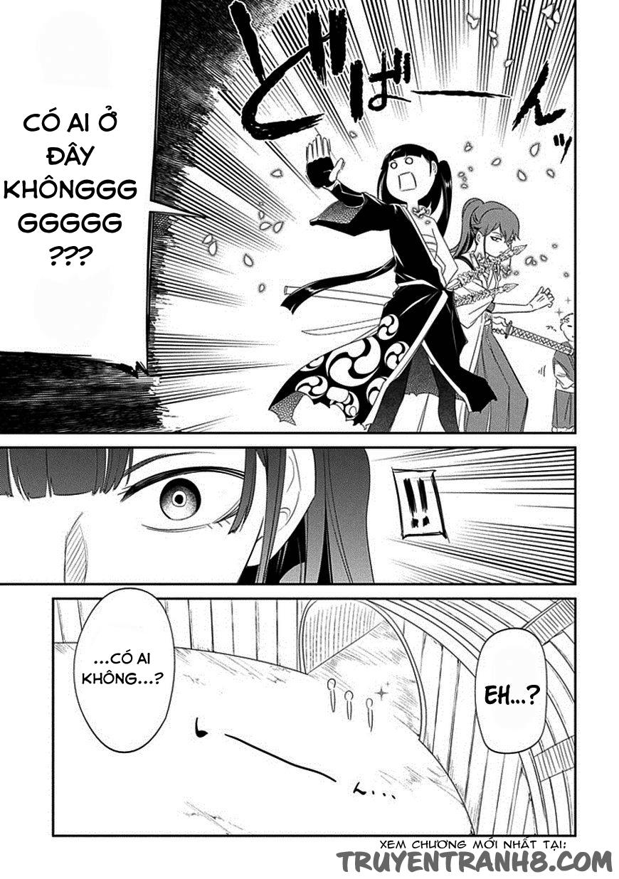 Reincarnation No Kaben - Chapter 18 - Page 27