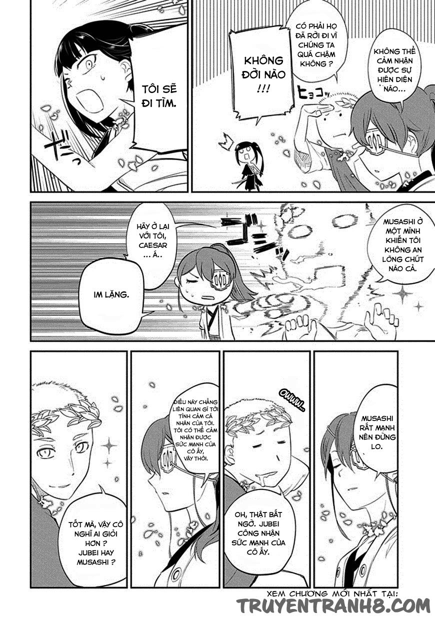 Reincarnation No Kaben - Chapter 18 - Page 28