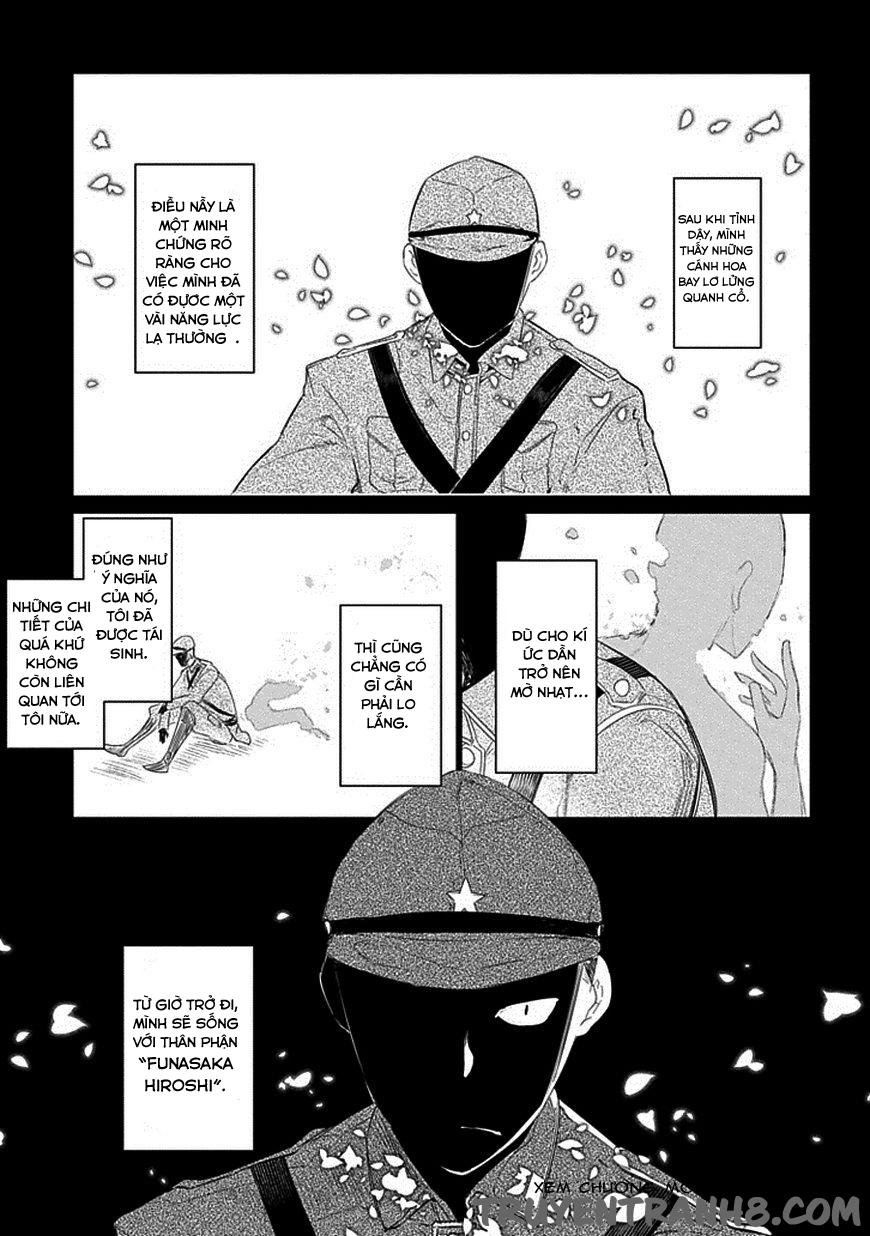 Reincarnation No Kaben - Chapter 18 - Page 3