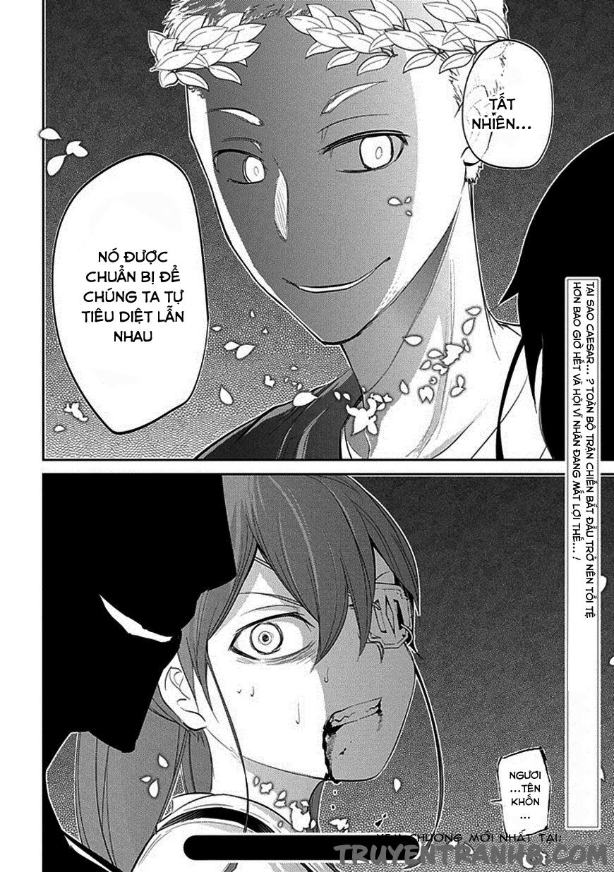 Reincarnation No Kaben - Chapter 18 - Page 32