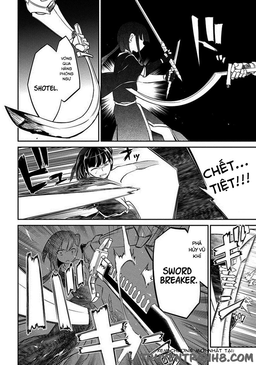 Reincarnation No Kaben - Chapter 19 - Page 14