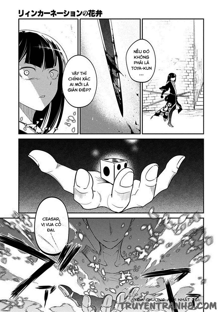 Reincarnation No Kaben - Chapter 19 - Page 3