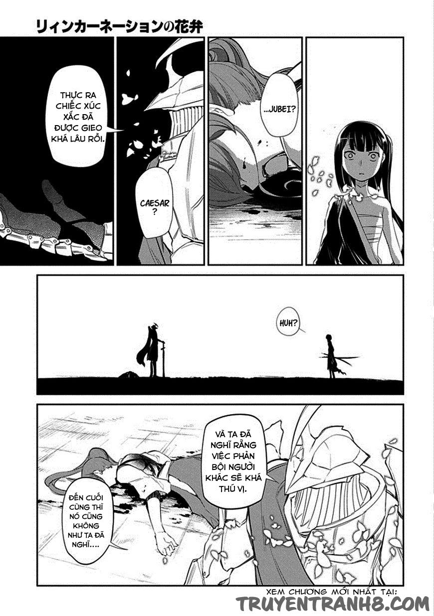 Reincarnation No Kaben - Chapter 19 - Page 5