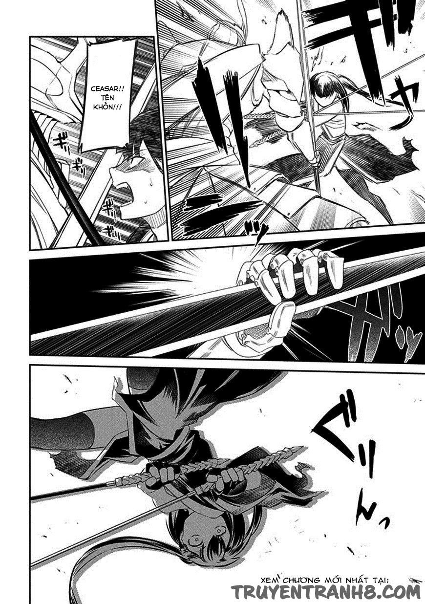 Reincarnation No Kaben - Chapter 19 - Page 6