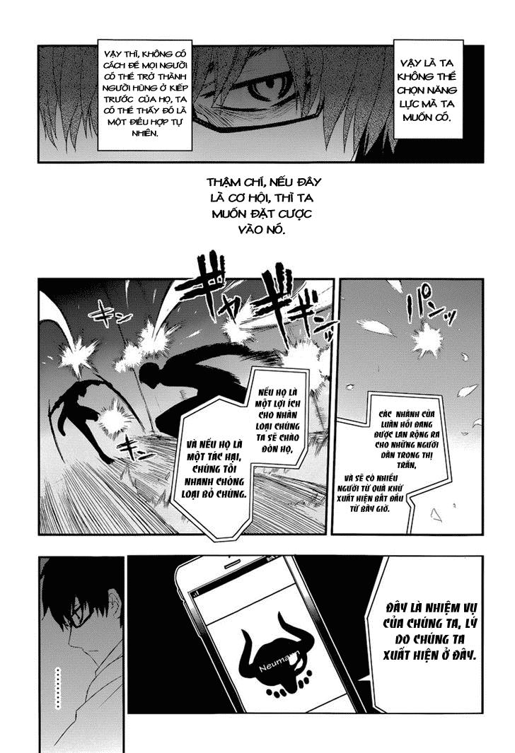 Reincarnation No Kaben - Chapter 2 - Page 10