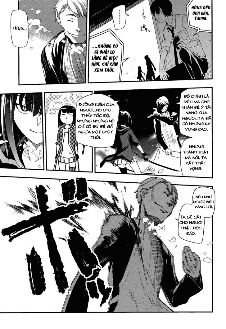 Reincarnation No Kaben - Chapter 2 - Page 12