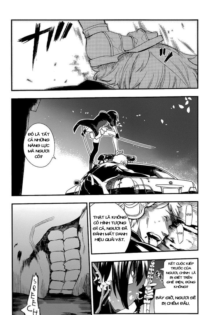 Reincarnation No Kaben - Chapter 2 - Page 15