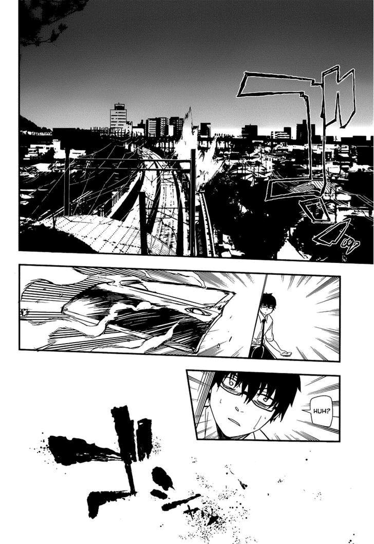 Reincarnation No Kaben - Chapter 2 - Page 17