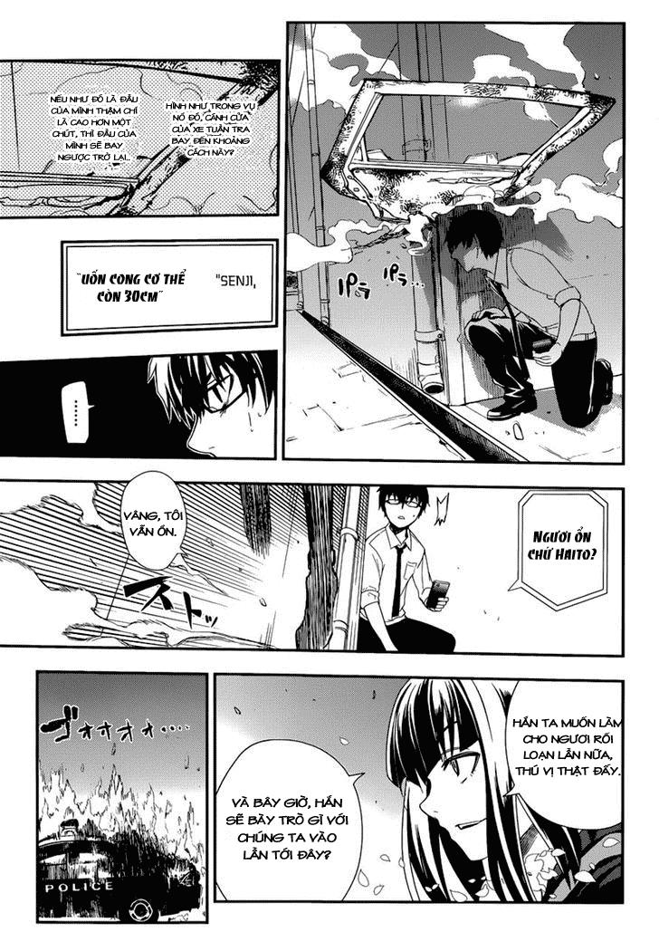 Reincarnation No Kaben - Chapter 2 - Page 18