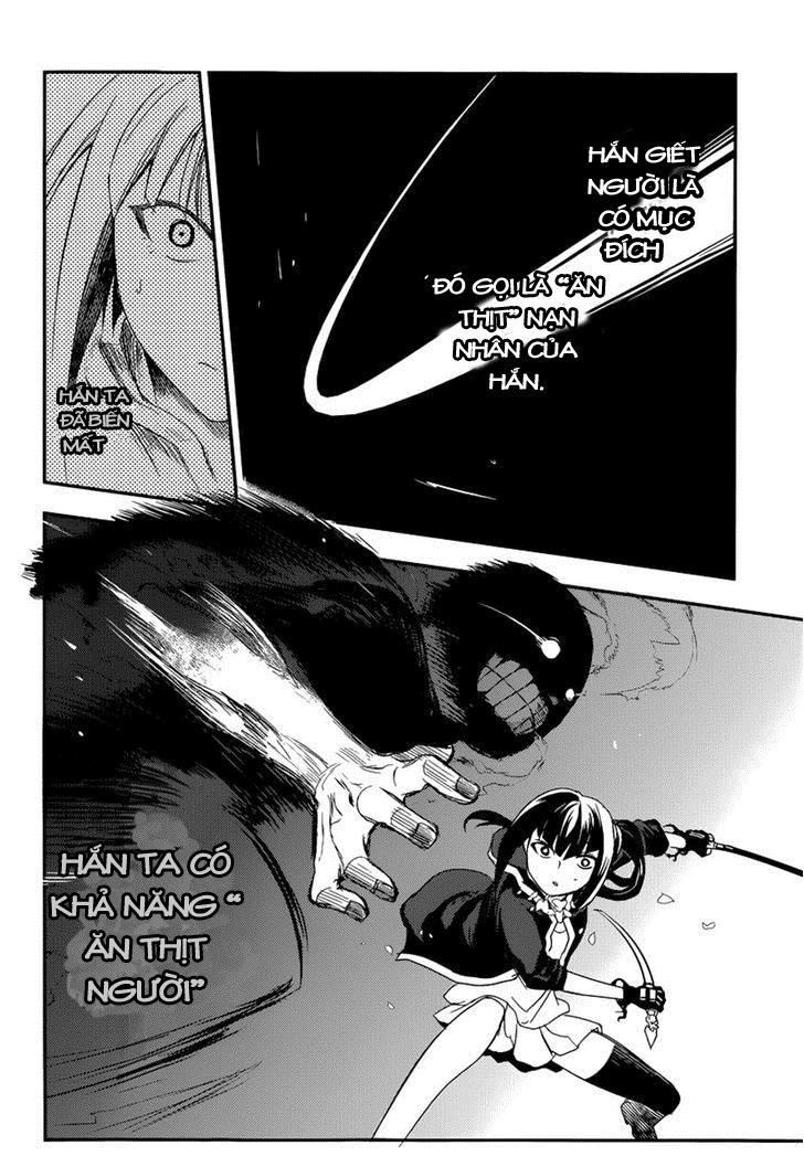 Reincarnation No Kaben - Chapter 2 - Page 23