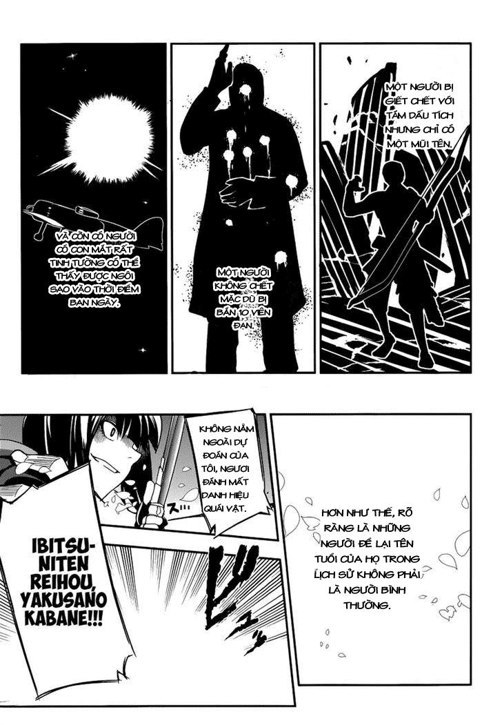 Reincarnation No Kaben - Chapter 2 - Page 26